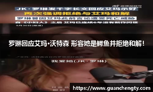 NG大舞台有梦你就来